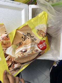 在冰箱里翻出了一袋水饺