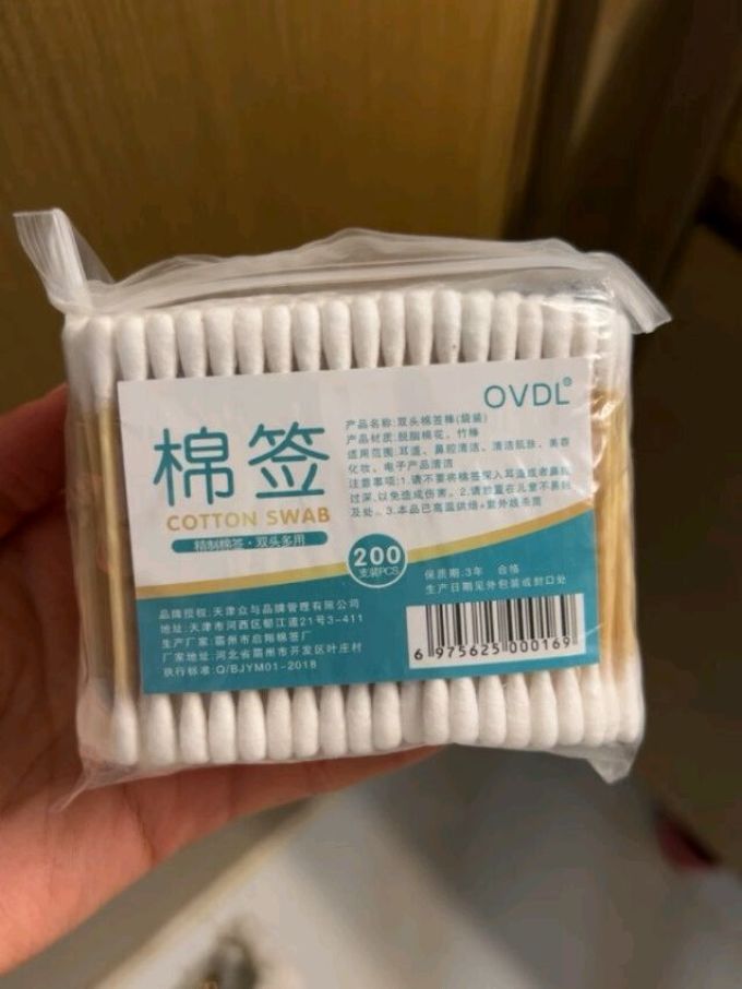 便宜的棉签棒