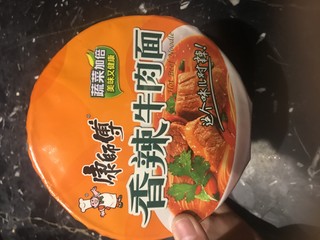 超级好吃的康师傅香辣牛肉面推荐