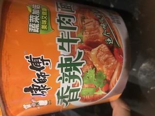 超级好吃的康师傅香辣牛肉面推荐