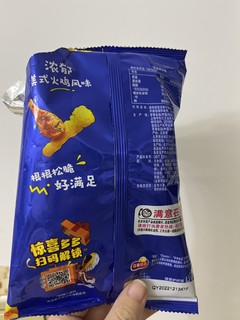 办公室，来点膨化小零食