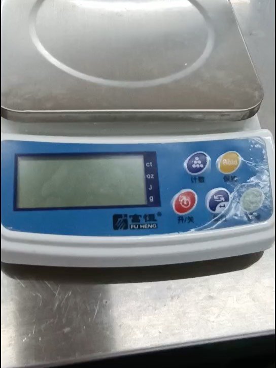 又实惠又好用的电子秤