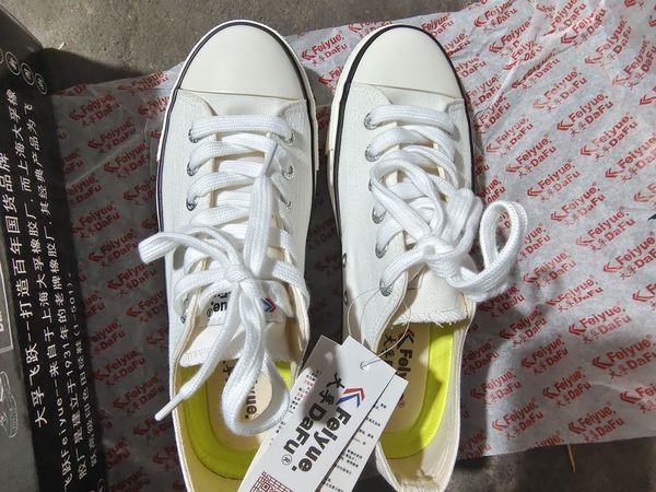 飞跃永远是我心中的神