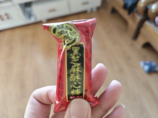 好看又好吃的糖，爱了，爱了