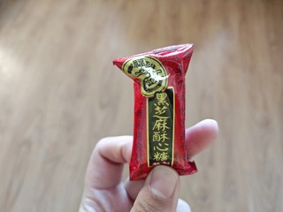 好看又好吃的糖，爱了，爱了