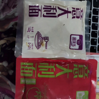 圃美多番茄肉酱意大利面