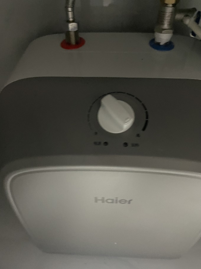 海尔电热水器