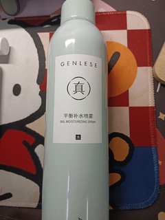 超级平均好用的补水喷雾