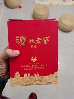 开工第一杯酒