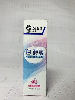 好好的黑人非得改名叫好来，为什么呢？