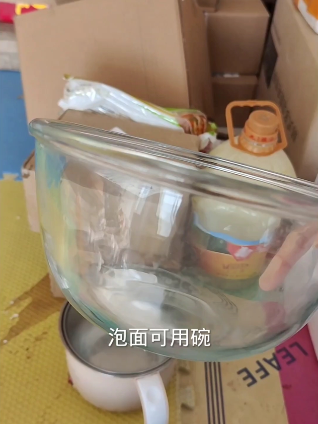 结实不易碎泡面碗