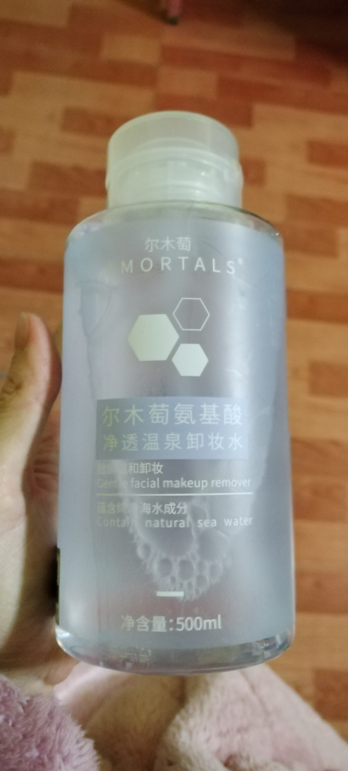 novo脱毛膏喷雾慕斯