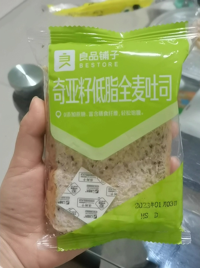 减脂期间早餐吃什么