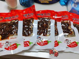 牛浪汉麻辣牛肉干360g香辣味四川重庆特产