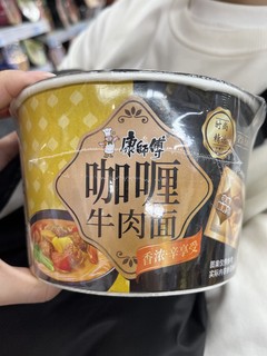 康师傅咖喱牛肉泡面