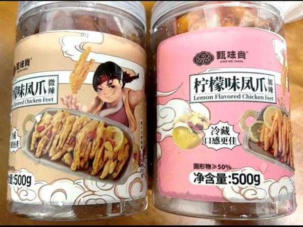 甄味尚酸辣无骨鸡爪