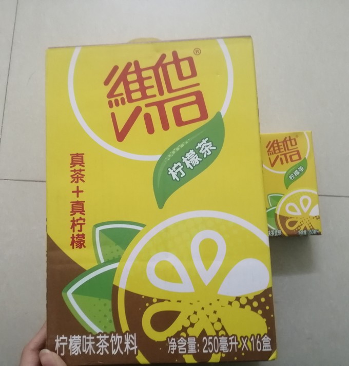 维他茶类饮料