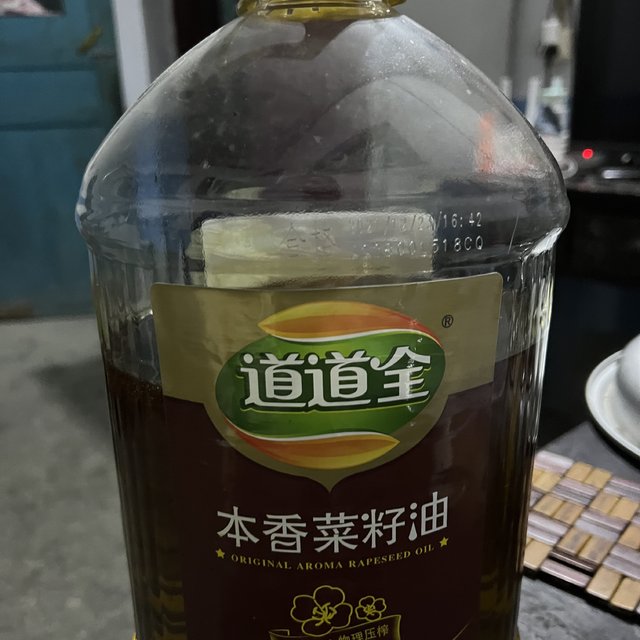 道道全本香菜籽油