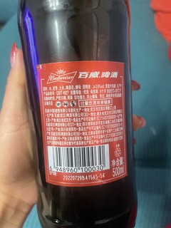 开工第一杯之啤酒篇~说到啤酒，喝百威啤酒