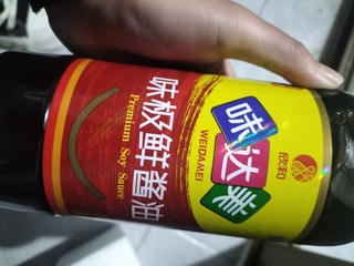 味道鲜美的味达美酱油