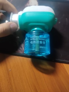 儿童无味电蚊香补充液驱蚊液