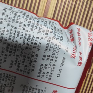 顶锅螺螺蛳粉超级无敌好吃