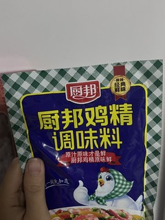 推荐这个鸡精真的不需要理由！！