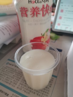 经典水果酸奶才是王道