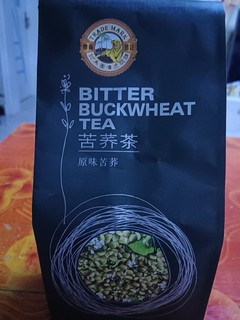 蛮好喝的苦荞茶哦