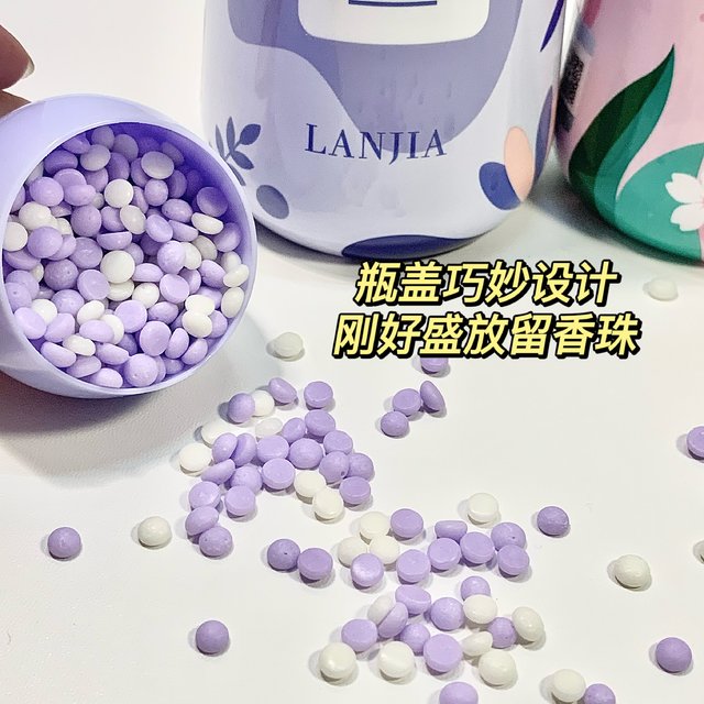 是甜甜的爱情来的那么确定