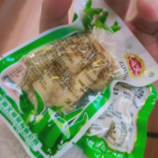 超好吃的休闲零食推荐