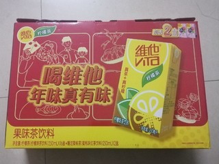 第一次见这种包装的柠檬茶