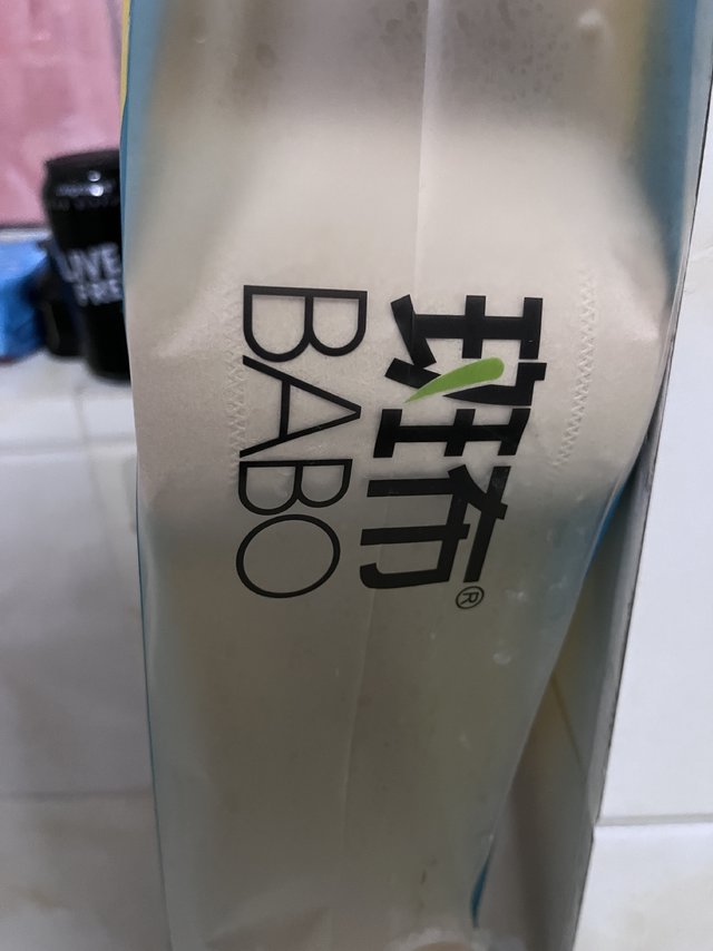 斑布本色纸原生环保又好用