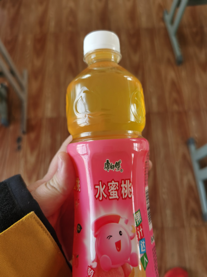 蜜桃蜜桃水蜜桃~蜜桃汁