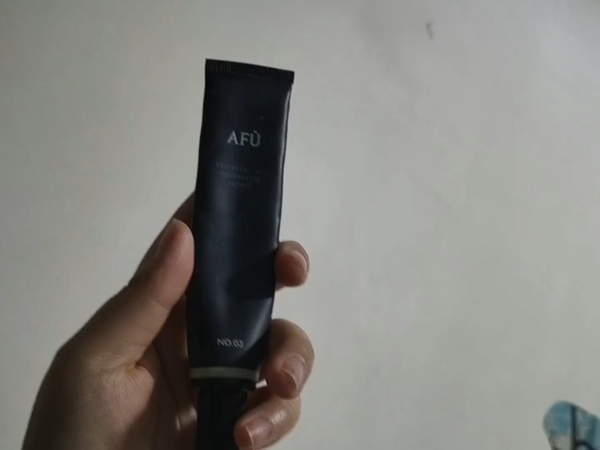 隔离效果很不错的阿芙隔离