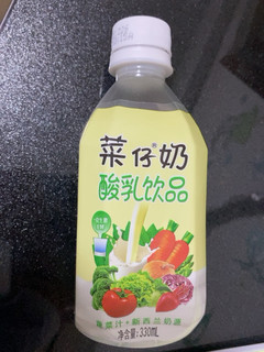 超营养的菜仔奶饮品