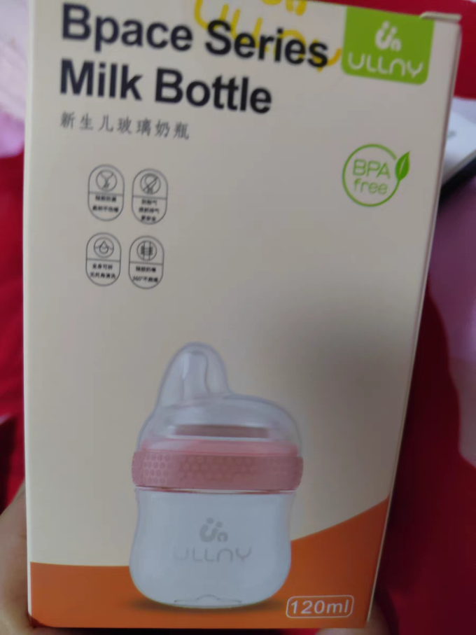 普通奶瓶