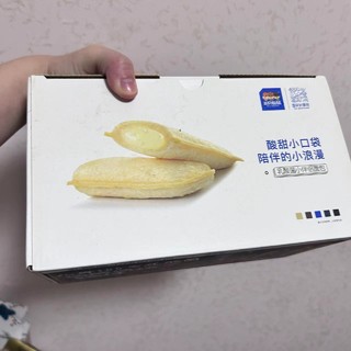 三只松鼠的代餐小零食值得囤！