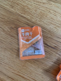 零食第三弹  牛肉干