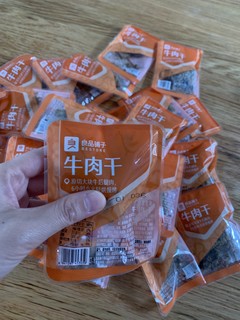 零食第三弹  牛肉干