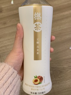 喝了好几年的茶饮料！