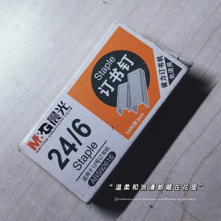 用的很慢，丢了可惜，有点鸡肋的感觉