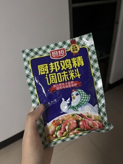 做饭超好吃的秘籍