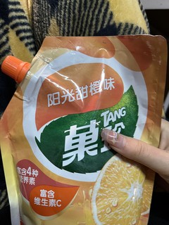 我最爱的小时候的味道！！！