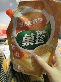 我最爱的小时候的味道！！！