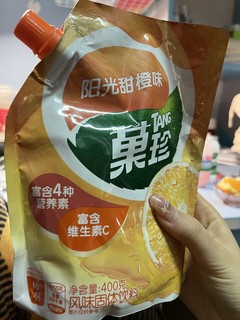 我最爱的小时候的味道！！！