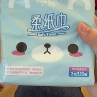 家中常备的宝宝柔纸巾🧻