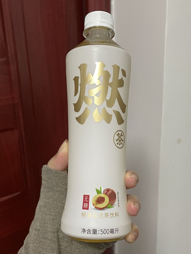 减脂期间喝的一款无糖茶饮