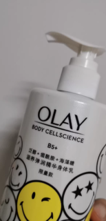 OLAY玉兰油超白超润瓶身体乳