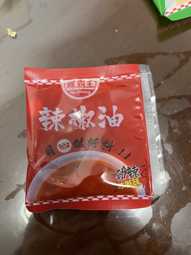 demo的美食分享日记